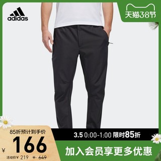 阿迪达斯官网adidas O1 PNT TWILL男装运动型格裤子FM9372 FM9373