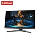 Lenovo 联想 拯救者G27-20 27英寸IPS显示器（144Hz、1ms）