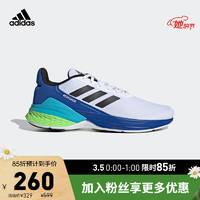 阿迪达斯官网 adidas RESPONSE SR 男鞋跑步运动鞋FX3789