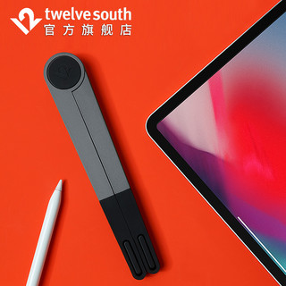 TwelveSouth可调节便携金属懒人支架底座三脚架适用苹果iPad Pro