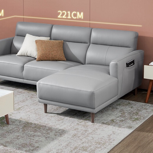 kuka顾家家居1066现代简约真皮沙发25人位躺左