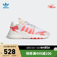 阿迪达斯官网 adidas 三叶草 NITE JOGGER W 女鞋经典运动鞋FY3105