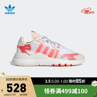 阿迪达斯官网 adidas 三叶草 NITE JOGGER W 女鞋经典运动鞋FY3105