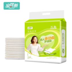 安可新 成人护理垫XL3片 (尺寸:60*90cm)尿垫隔尿垫老人产妇护理片 *3件