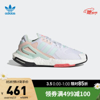 新补券、促销活动：京东 adidas官方旗舰店 换季添新物最佳时机！