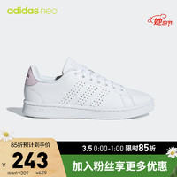 新补券、促销活动：京东 adidas官方旗舰店 换季添新物最佳时机！