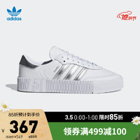 阿迪达斯官方 adidas 三叶草 SAMBAROSE W 女子经典鞋EE9017