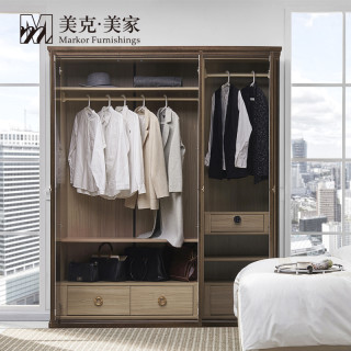 MarkorFurnishings 美克·美家 莱茵恋曲 实木三开门储物柜
