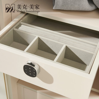 MarkorFurnishings 美克·美家 莱茵恋曲 实木三开门储物柜