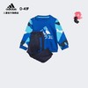 adidas 阿迪达斯 婴童训练运动套装