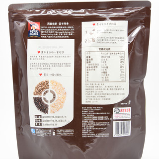 QUAKER 桂格 燕麦黑麦 高纤混合麦片 900g