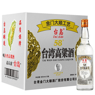 taidao 台岛 台湾高粱酒 58%vol 浓香型白酒 600ml*12瓶 整箱装