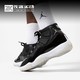 Air Jordan 11 AJ11  25周年 黑银 大魔王2.0  篮球鞋 CT8012-011