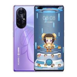 HUAWEI 华为 Nova 8 Pro 5G智能手机 8GB+128GB 王者荣耀礼盒