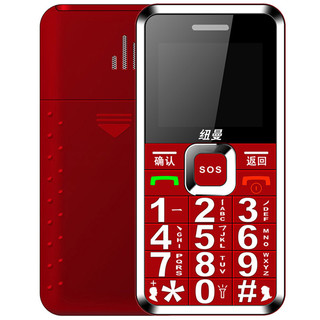 Newman 纽曼 L66 移动版 2G手机 红色