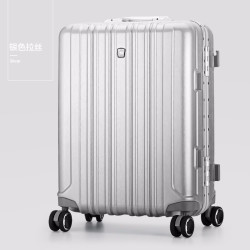 爱华仕新品行李箱女铝框拉杆箱男20英寸登机箱万向轮25英寸大容量商务旅行箱6559 银色拉丝 20英寸