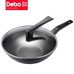 Debo德铂迪马斯炒锅 麦饭石色不粘锅炒菜锅32cm 可立锅盖