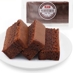 桃李 巧克力味布朗尼蛋糕 180g*3盒