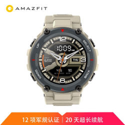 Amazfit 华米 T-Rex 户外智能手表