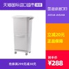 RISU日本进口双层分类垃圾桶家用厨房干湿分离垃圾箱创意带盖大号