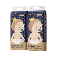 88VIP：babycare 皇室弱酸亲肤系列 婴儿纸尿裤XL36*2包