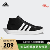 新补券、促销活动:京东 adidas官方旗舰店 换季添新物最佳时机!