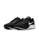  NIKE 耐克 Zoom Pegasus 37 BQ9646 男子跑鞋 +凑单品　