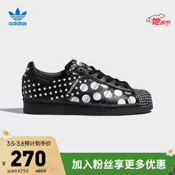 阿迪达斯官网 adidas 三叶草 SUPERSTAR 男女鞋波点款经典运动鞋FX7776 1号黑色/亮白 41(255mm)