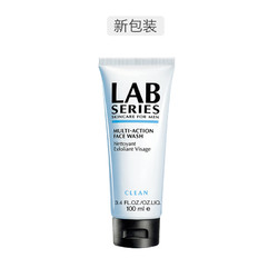 LAB SERIES 朗仕 多功能洁面乳 100ml *3件