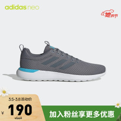 阿迪达斯官网 adidas neo LITE RACER CLN男子休闲运动鞋EG3140 EG3140 46(285mm)