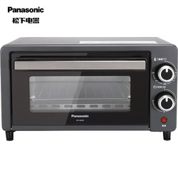 松下（Panasonic）家用电烤箱  烘焙电烤箱 NT-H900 *2件