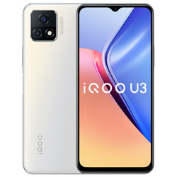 vivo iQOO U3 5G智能手机 6GB+128GB 缎绸白