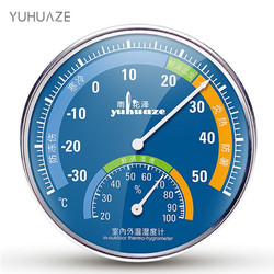 雨花泽（Yuhuaze）室内温湿度计 温度计/湿度计/温湿度区间色彩明显温度表测量仪 *13件