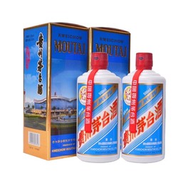 贵州茅台酒 飞天茅台遵义茅台机场纪念  53度 500ml*2 双瓶装 酱香型白酒