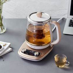 小熊养生壶1.5L全自动多功能加厚玻璃煮茶器电水壶煮茶壶