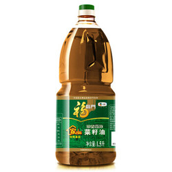 福临门 家香味 菜籽油 1.5L