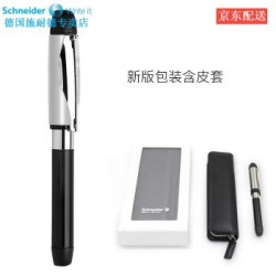 Schneider 施耐德 智者ID 铱金钢笔 F尖 礼盒装