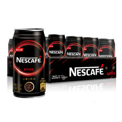 雀巢咖啡(Nescafe) 即饮咖啡 醇享黑咖啡 咖啡饮料210ml*16罐 *3件