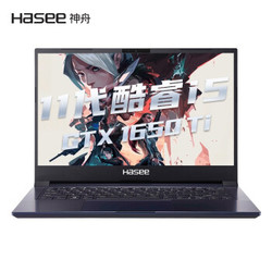 Hasee 神舟 战神 S7-2021S5 14英寸游戏笔记本电脑（i5-1135G7、16GB、512GB、GTX1650Ti、72%NTSC）