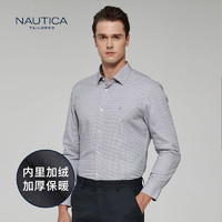 诺帝卡/NAUTICA TAILORED衬衫男士净色棉质加厚上班商务正装长袖衬衫 *4件