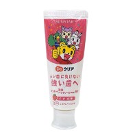 Ora2 皓乐齿 SUNSTAR 巧虎儿童牙膏 草莓味 70g 四件装