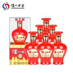 LUZHOULAOJIAO 泸州老窖  泸州典藏A8白酒 38度 500ml×6瓶