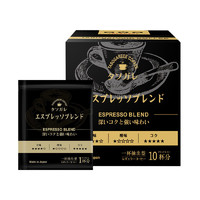 隅田川挂耳咖啡日本进口无蔗糖黑咖啡特浓咖啡粉学生提神10g*8袋