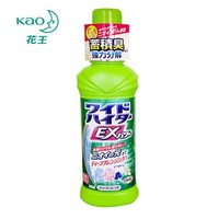 kao 花王 酵素EX 洗衣液 600ml