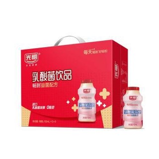 光明 0脂肪乳酸菌饮品原味100mL*30瓶 *2件