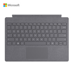 微软Surface Pro 原装键盘盖 新亮铂金  磁吸易拆卸 Alcantara材质 类软毛皮手感 键盘背光+玻璃精准式触控