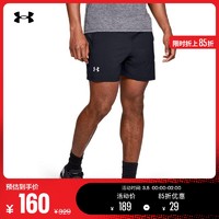 安德玛官方UA Launch SW男子跑步运动短裤Under Armour1326571