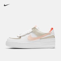 Nike 耐克 AF1 SHADOW DH3896 女子运动鞋