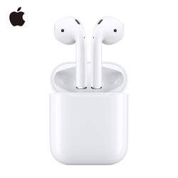 [直播专享]Apple/苹果AirPods2代无线入耳式蓝牙耳机运动耳麦