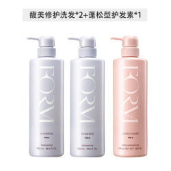 POLA 宝丽 馥美修护洗护组合 两款可选